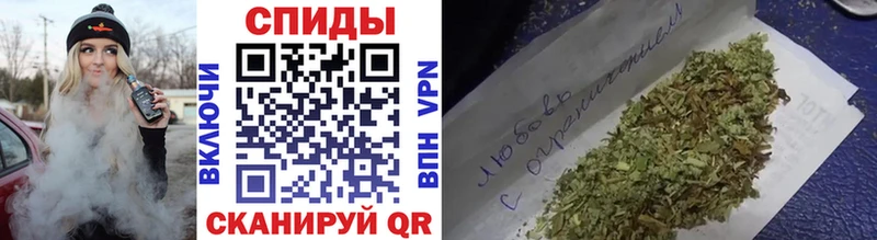 ОМГ ОМГ как войти  как найти наркотики  Калач-на-Дону  БУТИРАТ GHB 