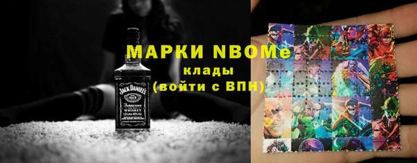 СК Алзамай