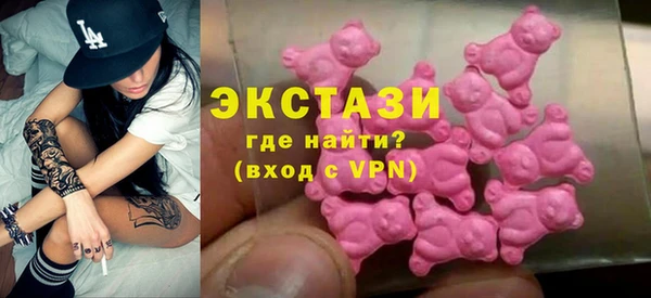гашиш Армянск