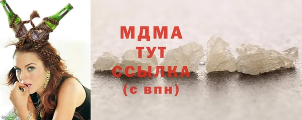 spice Алексин