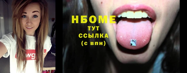 СК Алзамай