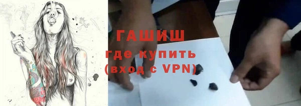 spice Алексин