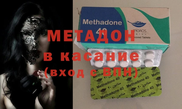 кокаин VHQ Алексеевка