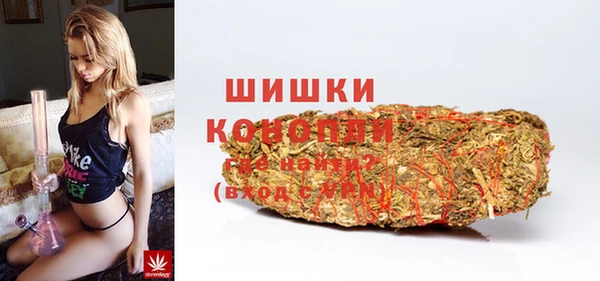 кокаин VHQ Алексеевка