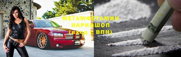spice Алексин