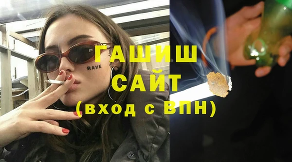 СК Алзамай